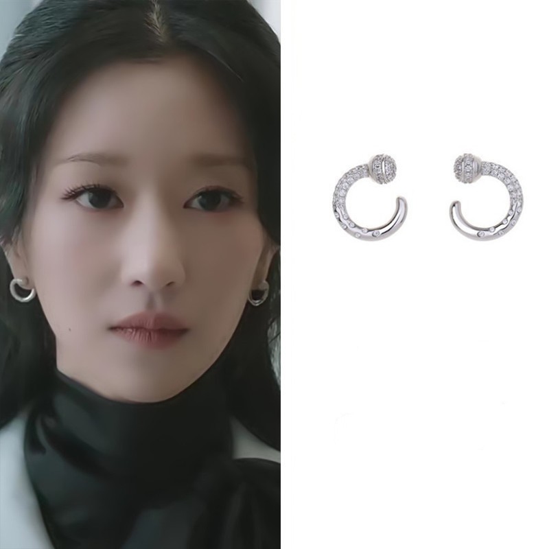 Eve Jewelry & Watches Distribuidor Oficial Rolex - Drama Korea Eve SEO Yea Ji