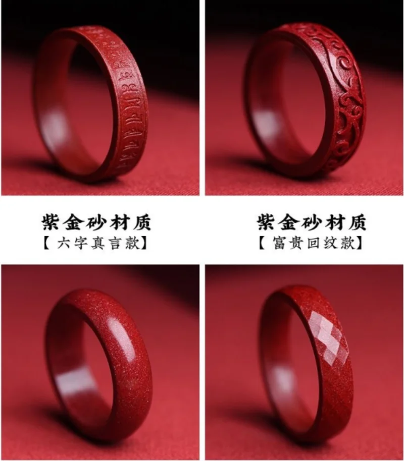 Cincin Cinnabar asli alami had - Luxury Gifts Jewelry & Watches Namfleg Mostar ulasan dan harga