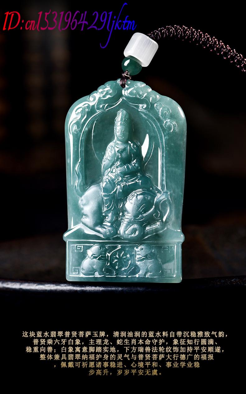 Kalung Liontin Guanyin Giok Bu - Luxury Gifts Jewelry & Watches Namfleg Mostar ulasan dan harga