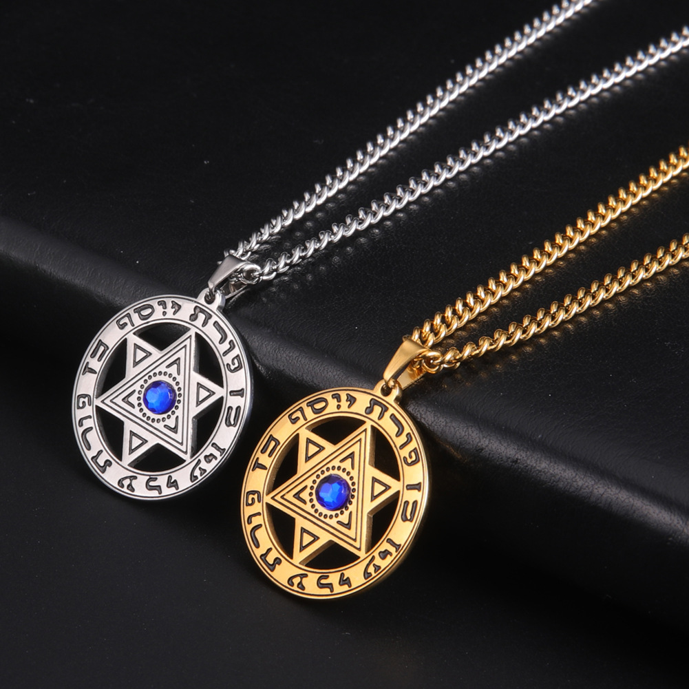 Kalung Liontin Bintang Daud Mi - Necklace Pendant ulasan dan harga
