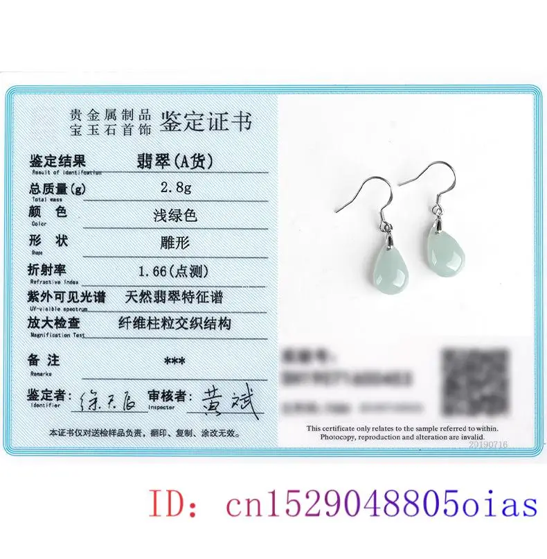 Anting-anting Tetesan Air Giok - Luxury Gifts Jewelry & Watches Namfleg Mostar ulasan dan harga