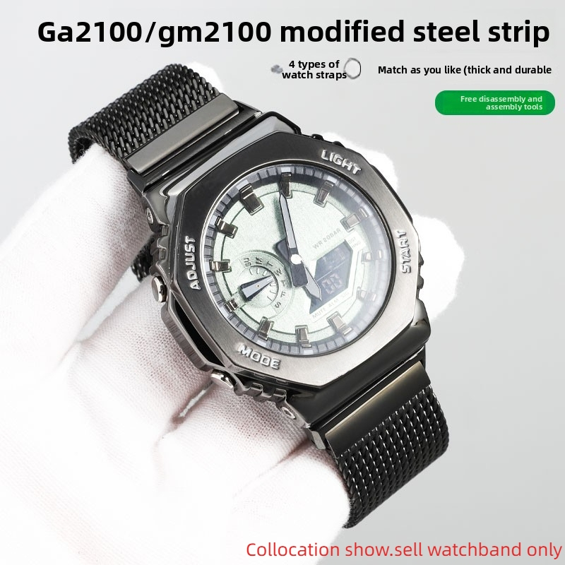 Milan Logam Mesh Belt untuk Ca - Casio Watch G-Shock Dw-5600 ulasan dan harga